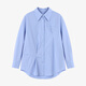 Basic House/Baijiahao spring pure cotton lapel long-sleeved shirt women's loose pinch pleated blue layered shirt blue S