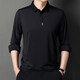 Sxa International Light Luxury Men's Wear Mulberry Silk POLO Shirt Men's 2026 Autumn and Winter New Casual Collar Long Sleeve Silk T-Shirt Dark Blue XL Recommended 140-155 Jin Jin equals 0.5 kg