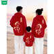 Wooden house New Year's red parent-child outfits for a family of three or four, mother and daughter, family portrait sweatshirts, 2026 Year of the Horse, animal year clothes, burgundy, hooded and thin, 170 Dad M