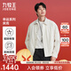 Jiumuwang Shopping Mall Same Style Lucky Series Cotton Jacket Men's 26 Spring New New Year Lapel Jacket Top Fashion Version + Fresh White + DJ2612529 L 175/96A(50)