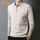 JEEP Jeep long-sleeved t-shirt men's autumn and winter business casual lapel polo bottoming shirt men's beige XL