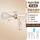 KDISV German egg beater electric household small baking cake cream whipper stirrer stick baking special new cream color hand-held egg beater electric egg beater | special for baking