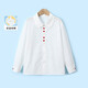Montagut girls sweet and cute embroidered love pure cotton white shirt spring new medium and large children's doll collar long-sleeved shirt