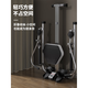 OTHER Backrest Rowing Machine Hydraulic Folding Scull Silent Fitness Equipment with Mobile Phone Holder Scull 12-speed Hydraulic Resistance Adjustment + Mobile Phone Storage Basket Electronic Watch
