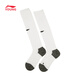 Li Ning (LI-NING) children's football socks for men and women, small and big children, professional football series antibacterial long sports socks SYWLW017-2