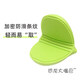 Jingdian microwave oven baking insulation gloves home kitchen silicone anti-scald gloves casserole handle clip thickened green single pack