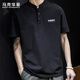 MARK FAIRWHALE short-sleeved T-shirt men's summer trendy brand versatile short-sleeved men's loose breathable simple T-shirt men's black XL