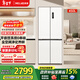 MeiLing worry-free embedded 450L cross-door refrigerator dual-system dual-cycle ultra-thin zero-level embedded first-class energy efficiency variable frequency air-cooled frost-free BCD-450WP9CZX national subsidy 450WP9CZX Snowy White