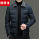 Hengyuanxiang пуховик мужской зимний, среднего и пожилого возраста, одежда для отца, белый утиный пух, мужские короткие утолщенные и теплые черные 4XL