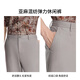 K-Boxing Men's Business Fashion Linen Blended Comfortable Stretch Casual Pants BQXK1313 Apricot 31