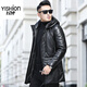 YISHION Winter New Haining Leather Clothes Men's Mid-Length Korean Style Slim Youth Hooded Leather Windbreaker Casual Jacket Black M