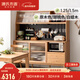 Genji Muyu solid wood sideboard integrated wall high cabinet tea cabinet multi-functional storage cabinet cupboard home wine cabinet solid wood color 1.5m solid wood cabinet + shelf + bull guide rail