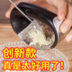 Yong Huan Garlic Press Garlic Grinder Ring Garlic Pounder Garlic Clamp Peeling Garlic Kitchen Gadgets 2 Garlic Presses