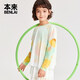 Benlai children's clothing cloud-like soft and cool fake two-piece sports children's long-sleeved T-shirt 2026 spring new style BTW460002 bright yellow print 120