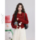 Youxiang Winter Snow Expression New Year's Gentle Atmosphere Red Sweater Women's 25 Winter New Lazy Style Top Retro Red S