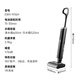 SUPOR 11cm ultra-thin 180 flat floor washing machine household washing, suction and mopping machine automatic cleaning vacuum cleaner hot drying sterilization floor washing machine M16H