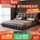 Xiyunmen (XIYUNMEN) Lawrence Yunduo Leather Bed Master Bedroom King Bed Italian Light Luxury High-end Double Storage Bed 1.8m 2m Built-in Bed Built-in Single Bed JD Logistics 12-hour Spot 1.8*2m Frame Bed/20cm Covered Silent Steel Wood Bed Board