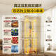 Haier refrigerator produces the 25-year-old new 502-liter cross-door refrigerator dual system without odor 60cm ultra-thin zero-embedded household EPP ultra-clean first-level national subsidy 15% 521 dual-system + 594mm ultra-thin zero-embedded + EPP ultra-clean
