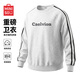 MINISO heavyweight trendy brand letter printed round neck sweatshirt men's pullover long-sleeved youth loose American casual simple top white flower gray (mt gray mottled winning bid) M /170 (MINISO genuine guarantee)