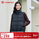 Tambor Down Jacket Vest Women's Stand Collar Loose Outer Short Down Vest Jacket TD236006 Black 175