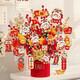 Xu Shansi 2026 New Year New Year Living Room Decoration Snake Year Spring Festival New Year's Day Decoration Supplies Fortune Fruit Bucket Ornaments Finished Products - Deluxe Edition Shishi Ruyi C2 National Style Fortune Bucket Ornaments No Specifications