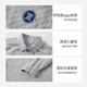 Les enphants 2026 spring new children's college style boys' school uniform artifact long-sleeved plaid shirt khaki 100