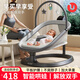 ULOP baby rocking chair to coax baby, baby electric rocking chair to coax baby to sleep, cradle bed, newborn full moon meeting gift, intelligent baby rocking chair to coax baby to sleep - dark gray, free mosquito net + Bluetooth + doll + sleeping pad + remote control