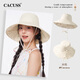 CACUSS sun hat women's spring and summer large brim double-sided sun hat outdoor sun protection hat fisherman hat UV protection MiG