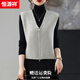 Hengyuanxiang double zipper V-neck wool knitted vest for women spring and autumn 2025 new layered sweater vest top outer dark gray L recommended 119-128Jin Jin equals 0.5 kg