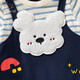 Banxidi baby clothes spring baby jumpsuit male baby outing clothes spring and autumn super cute fake two-piece overalls crawler suit blue 66cm