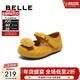 Belle (Belle) Xiaoman's same cute cat-embellished buckle Birkenstock shoes for girls, shopping mall style comfortable toast shoes 68120C85 yellow 33
