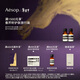 Aesop post-toilet drip 100mL post-toilet use to neutralize odor toilet home New Year gift housewarming gift