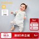 Balabala baby onesie baby baggy romper 2025 new summer two-piece comfortable 209225133206