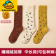 G.duck little yellow duck children's calf socks autumn and winter thickened velvet boys and girls socks tall baby stockings students thickened coral velvet leopard print set 3 pairs 1-3 years old (foot length 10-13cm)