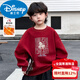 Disney Boys Red Sweatshirt Autumn and Winter New Children's Winter Thickened and Velvet New Year's New Year's New Year's Wear for the Year of the Horse Cotton Jacket Style Red and Velvet Thickened 120 cm