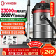 Yangzi vacuum cleaner household 3000W high power 25L industrial large suction beautiful seam land reclamation commercial dry and wet blowing bucket dust collector hotel cleaning office vacuum cleaner CX-2100A