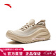 ANTA (ANTA) Explore the World | Breathable and Comfortable Sports Shoes for Men 2026 Summer New Outdoor Shock-absorbing Lightweight and Versatile Training Shoes Raw Wood Color/Charlotte Gray-1 41