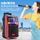 Xianfei outdoor trolley speaker square dance audio with display microphone ktv elderly karaoke wireless network wifi high-power dance machine video machine Bluetooth upgraded version + dual microphones + U disk + bracket