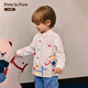 PawinPaw cartoon bear children's clothing 26 spring and summer new baby boy bear pony printed shirt cute Ivory ivory/39 110