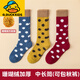 G.duck little yellow duck children's calf socks autumn and winter thickened velvet boys and girls socks tall baby stockings students thickened coral velvet leopard print set 3 pairs 1-3 years old (foot length 10-13cm)