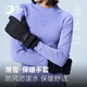 GOLOVEJOY Gao Lejie ski gloves winter men's warm, water-proof, wind-proof and cold women's outdoor hiking and mountaineering gloves Mi L