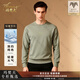 Mafanfu high-end trendy brand round neck sweatshirt for men 2025 new Korean version loose long-sleeved T-shirt knitted splicing bottoming shirt autumn coat green 2XL 145-160Jin Jin equals 0.5 kg