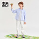Benlai children's clothing quick-drying outdoor sports lapel children's shirt 2026 spring new model BTH260004 light blue 150