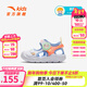 ANTA children's sandals, men's and women's baby shoes, 2026 summer new breathable Velcro octopus toe and foot protection beach shoes for women, Anta white/fluorescent orange red-5 22