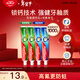 Colgate comprehensive anti-cavity toothpaste large capacity 4 bottles fresh mint 500g + super refreshing mint 500g new and old packaging random