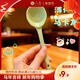 Baxi (BAXI) cute ceramic long-handled dessert spoon, underglaze color, hand-painted baby spoon, teaspoon coffee stirring spoon, good-looking mint macaron