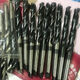 Pick up cat imported drill bits second-hand Japanese Fujitsu NACHI Germany and South Korea and other brands taper handle twist drill M14 to M50 17.5-18.9