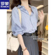 ROMON blue striped shirt women's summer style ice silk sunscreen shirt 2026 new early spring high-end casual top top L