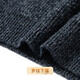 Rich 100% pure sheep wool 540G sweater winter men's thickened warm sweater with round neck men's wool sweater for men