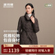 Bosideng 25-year-old goose down jacket for women autumn and winter thin lapel loose short business commute versatile jacket